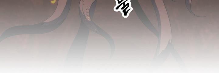 Skeleton Soldier Couldn’t Protect the Dungeon Chapter 186 - halaman 40