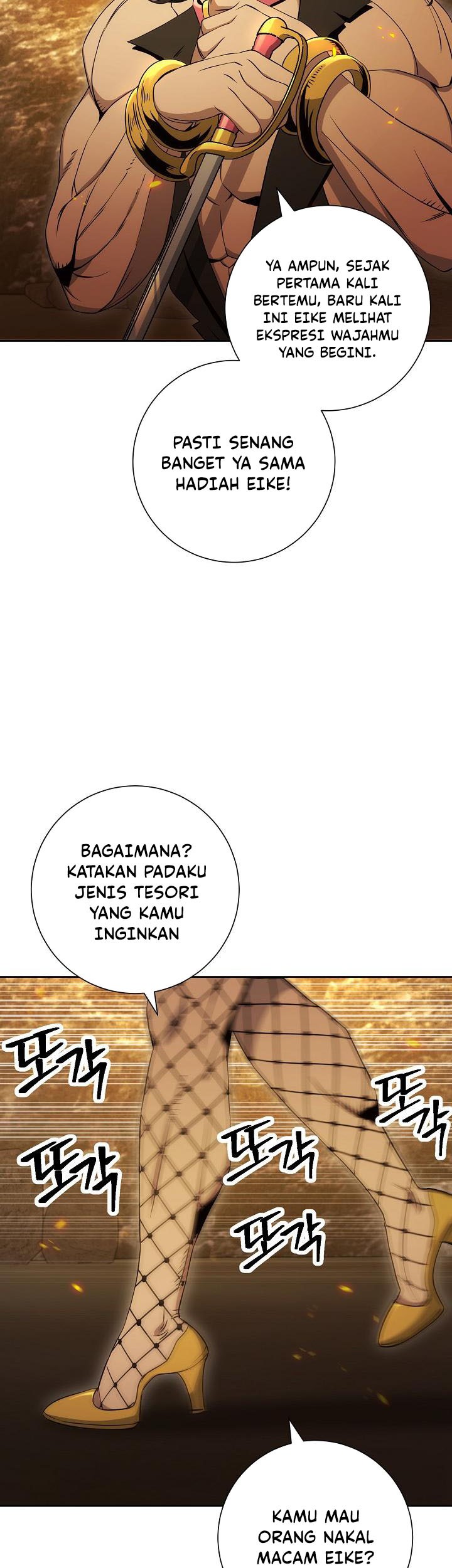 Skeleton Soldier Couldn’t Protect the Dungeon Chapter 186 - halaman 47