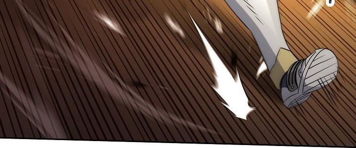 Skeleton Soldier Couldn’t Protect the Dungeon Chapter 187 - halaman 9