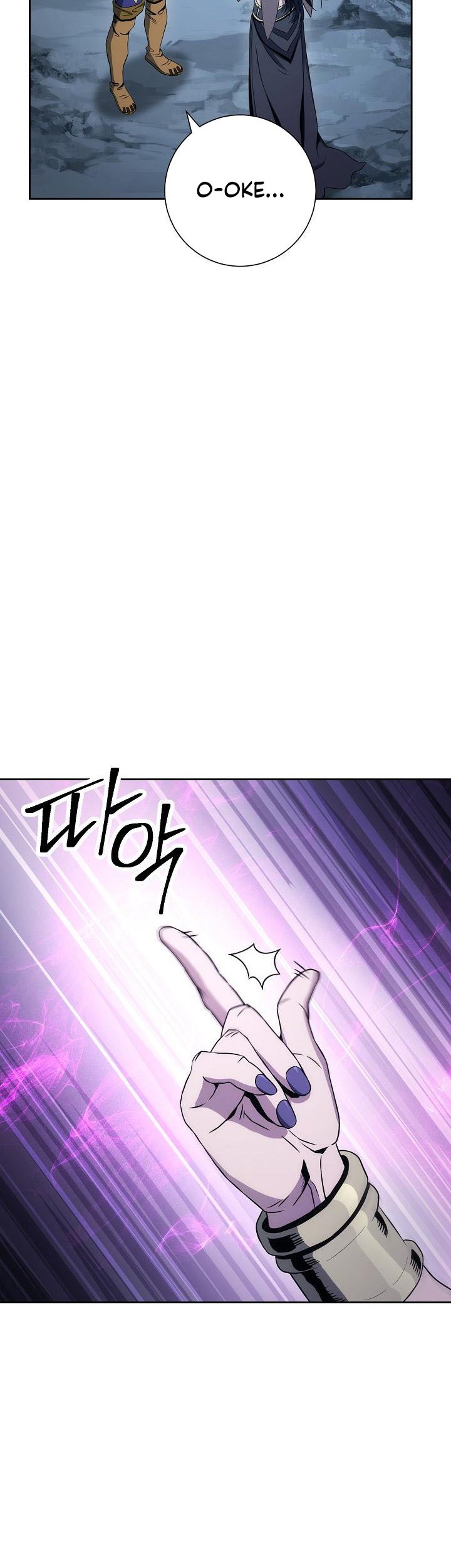 Skeleton Soldier Couldn’t Protect the Dungeon Chapter 189 - halaman 44