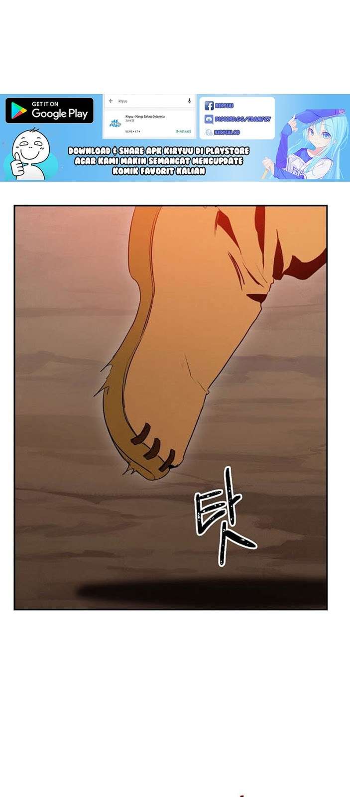 Skeleton Soldier Couldn’t Protect the Dungeon Chapter 19 - halaman 6