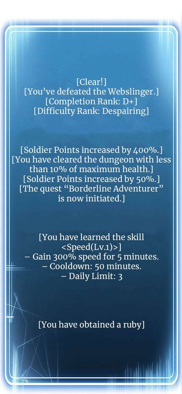 Skeleton Soldier Couldn’t Protect the Dungeon Chapter 19 - halaman 68