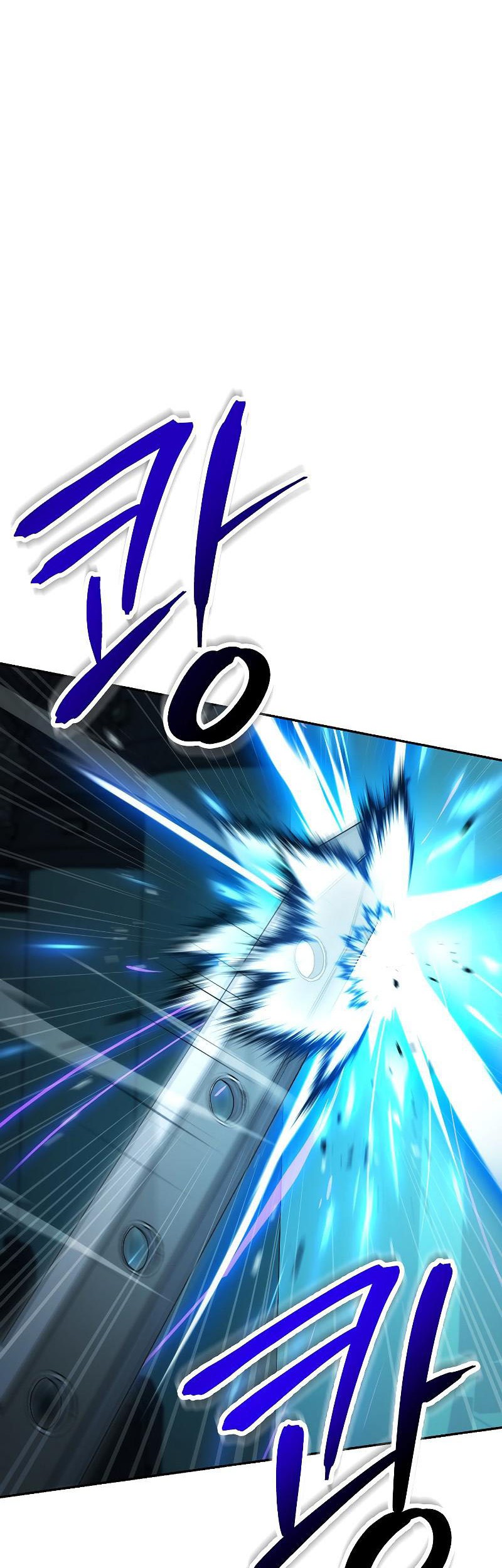 Skeleton Soldier Couldn’t Protect the Dungeon Chapter 190 - halaman 7