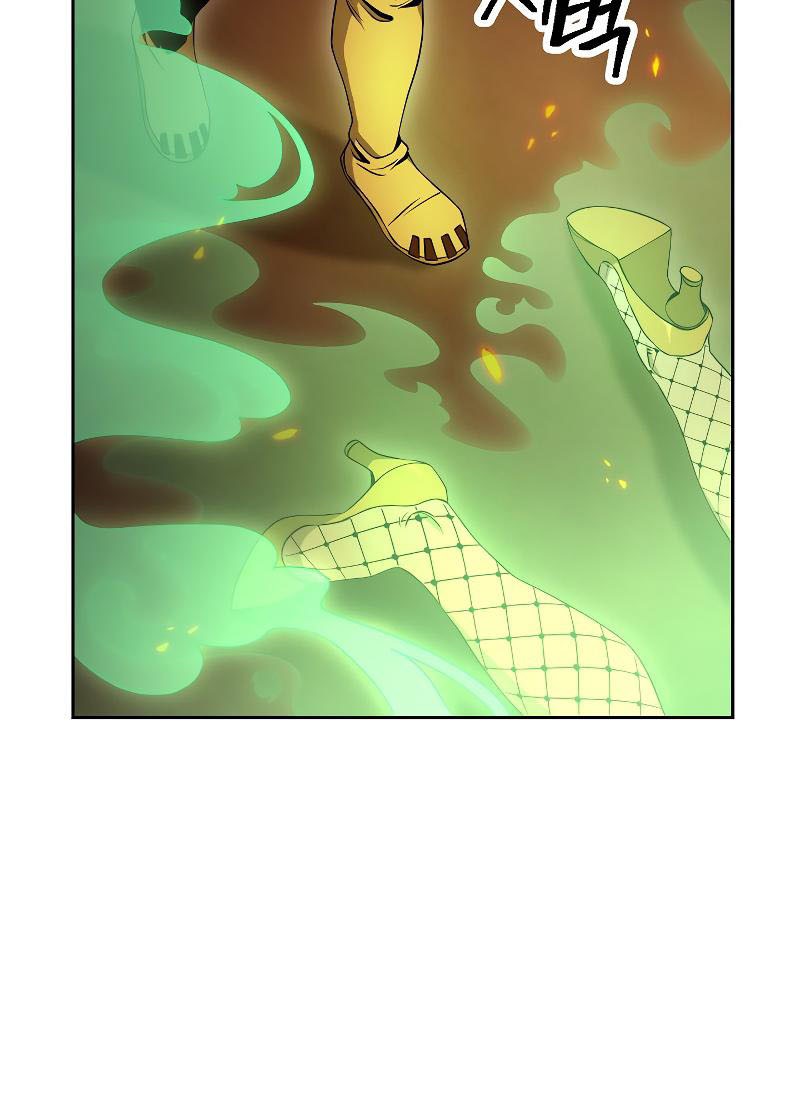Skeleton Soldier Couldn’t Protect the Dungeon Chapter 191 - halaman 25