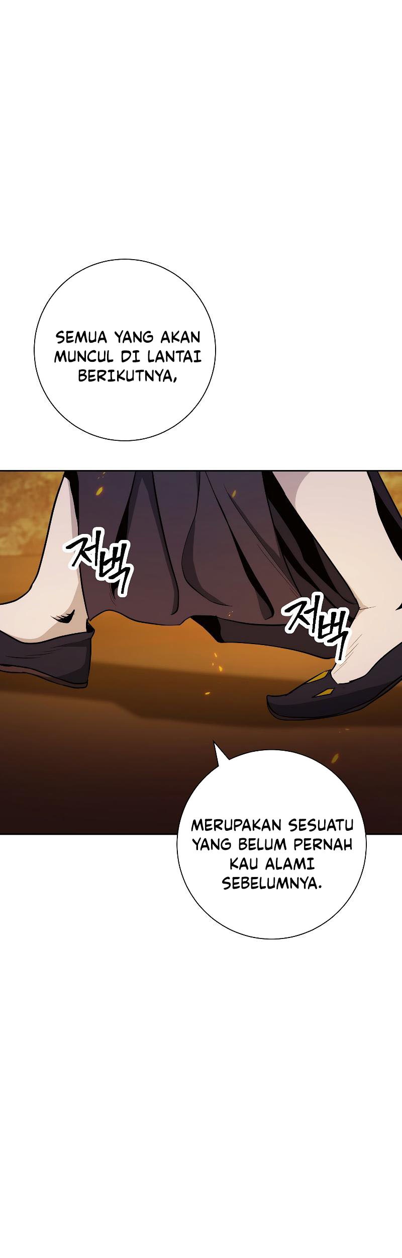 Skeleton Soldier Couldn’t Protect the Dungeon Chapter 191 - halaman 60