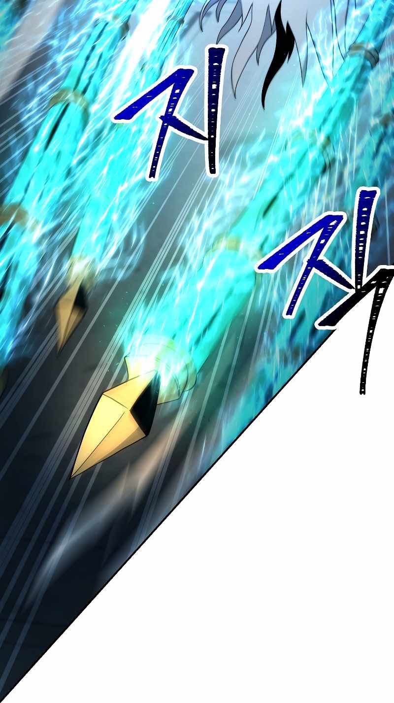 Skeleton Soldier Couldn’t Protect the Dungeon Chapter 194 - halaman 20