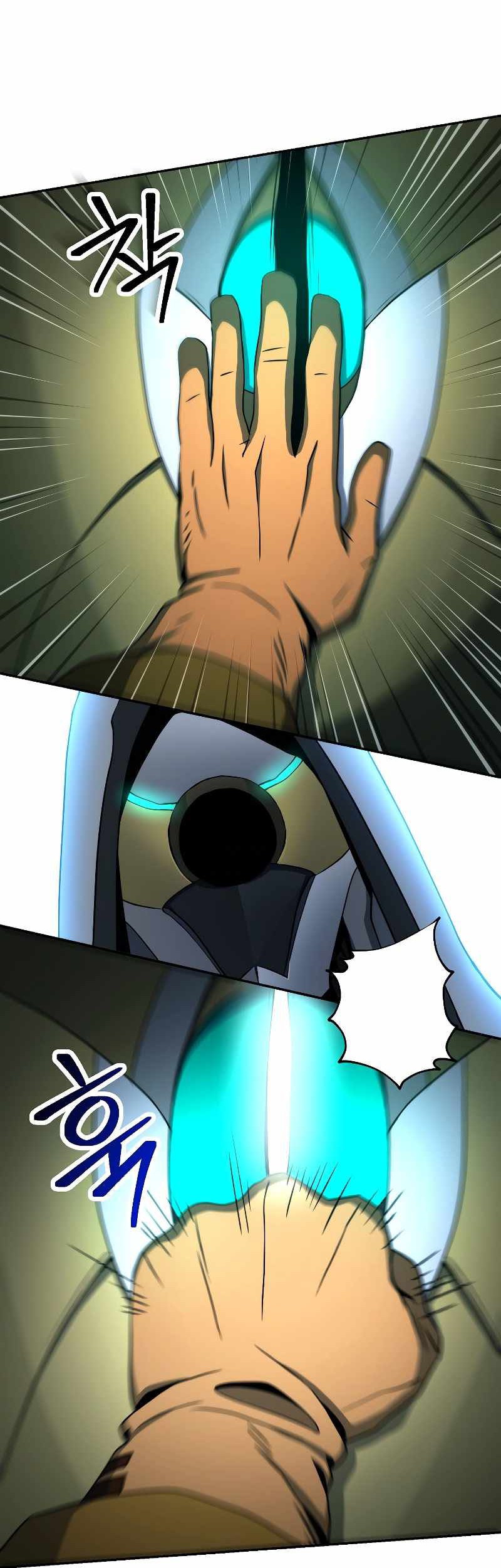 Skeleton Soldier Couldn’t Protect the Dungeon Chapter 194 - halaman 27