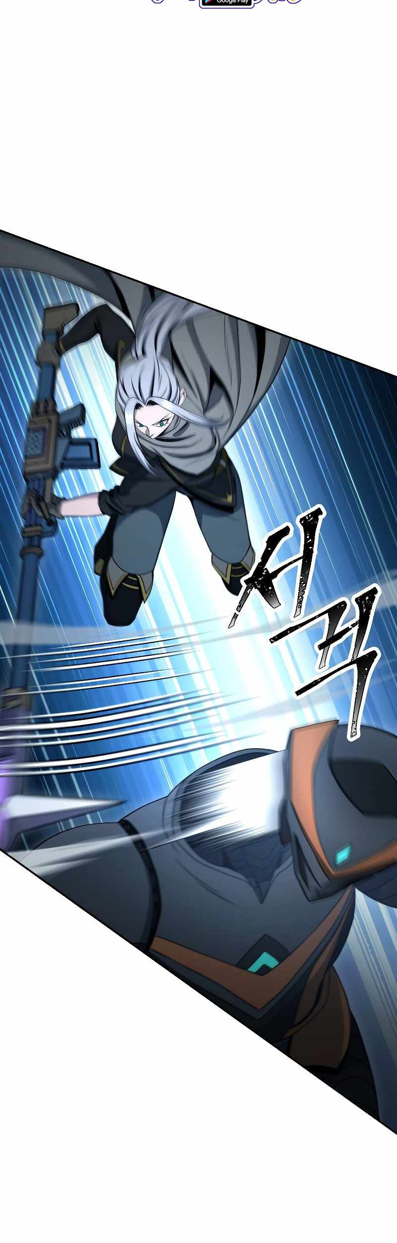 Skeleton Soldier Couldn’t Protect the Dungeon Chapter 194 - halaman 32