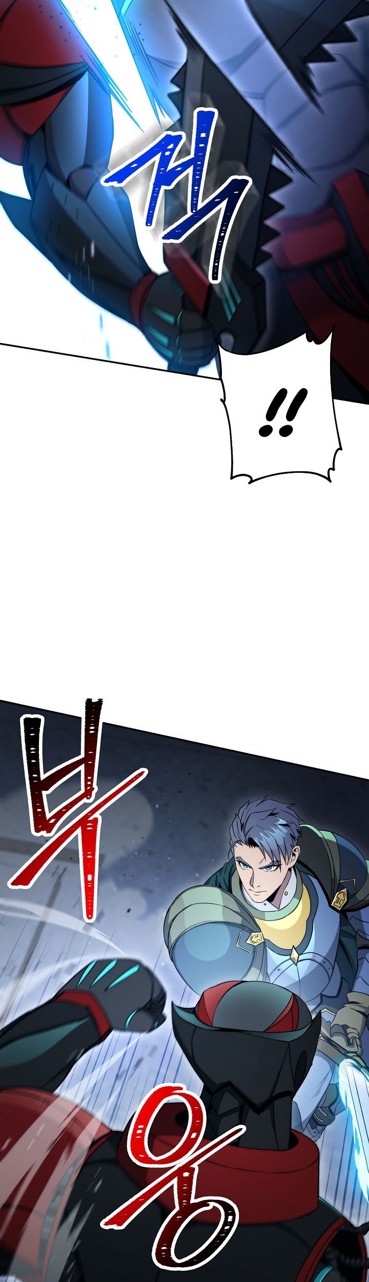Skeleton Soldier Couldn’t Protect the Dungeon Chapter 195 - halaman 17