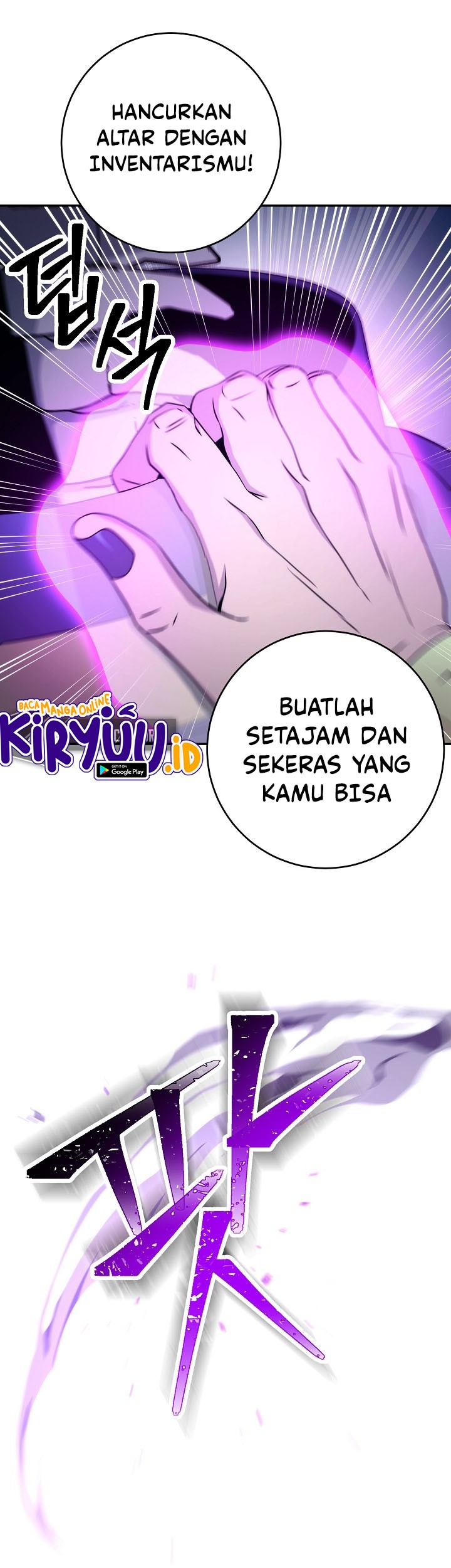 Skeleton Soldier Couldn’t Protect the Dungeon Chapter 195 - halaman 21