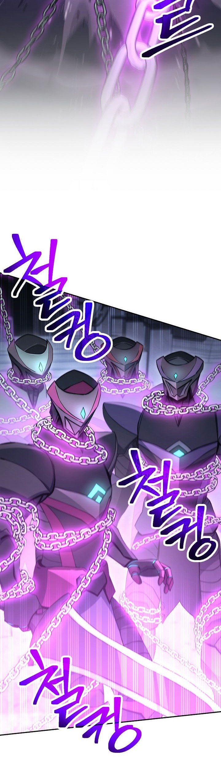 Skeleton Soldier Couldn’t Protect the Dungeon Chapter 195 - halaman 38