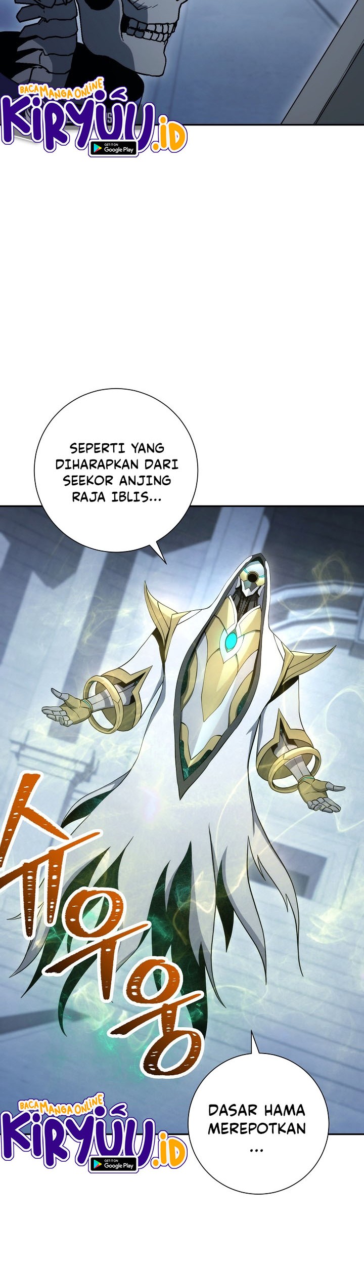 Skeleton Soldier Couldn’t Protect the Dungeon Chapter 195 - halaman 4