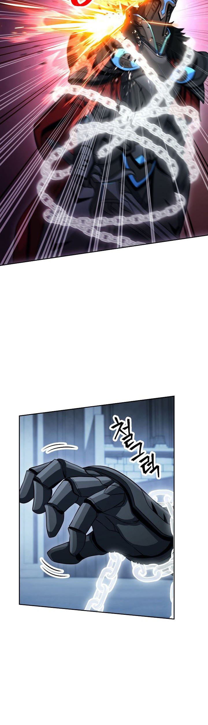 Skeleton Soldier Couldn’t Protect the Dungeon Chapter 197 - halaman 2