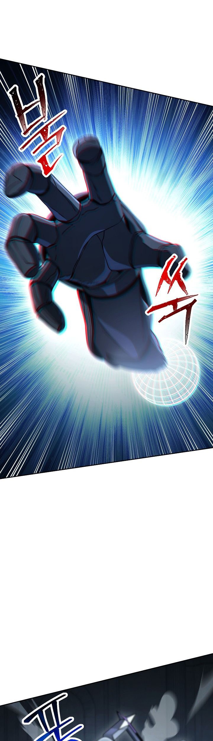 Skeleton Soldier Couldn’t Protect the Dungeon Chapter 197 - halaman 24