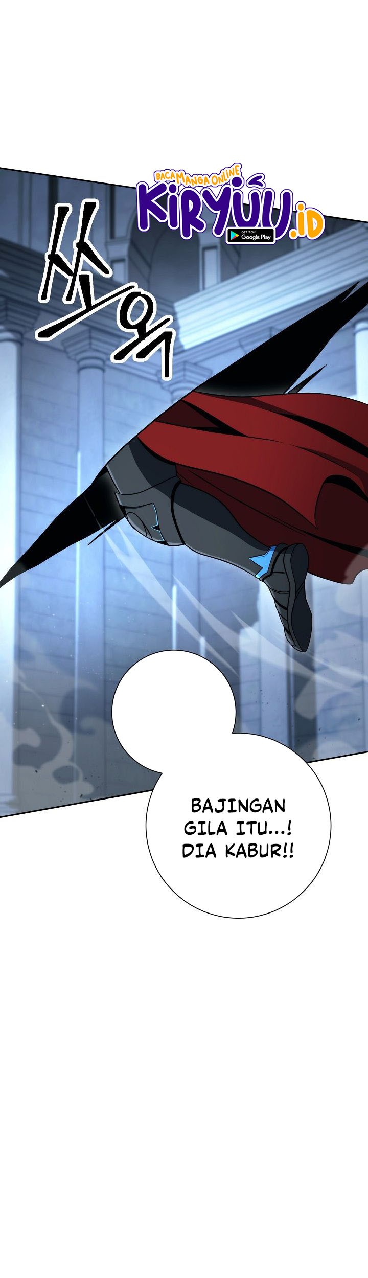 Skeleton Soldier Couldn’t Protect the Dungeon Chapter 197 - halaman 50