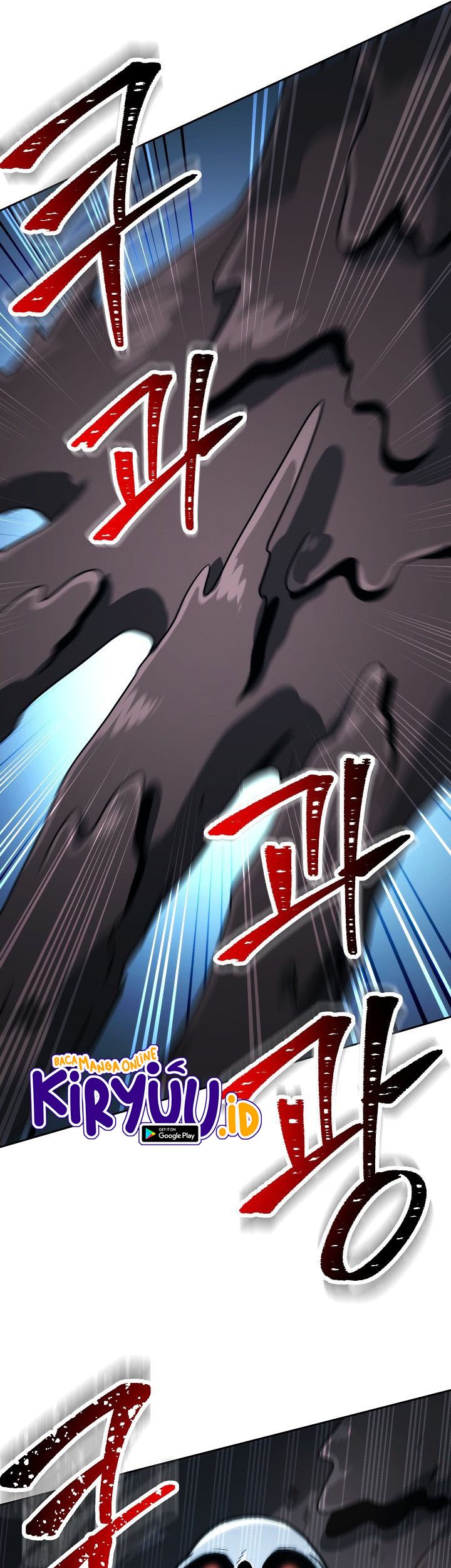 Skeleton Soldier Couldn’t Protect the Dungeon Chapter 197 - halaman 56