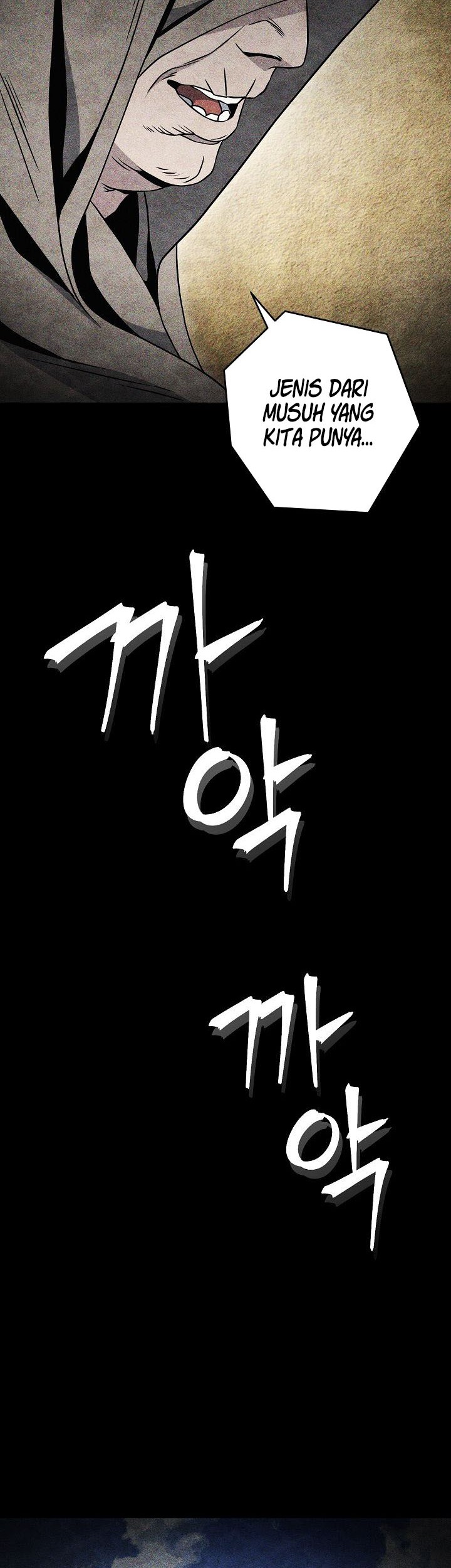 Skeleton Soldier Couldn’t Protect the Dungeon Chapter 198 - halaman 32