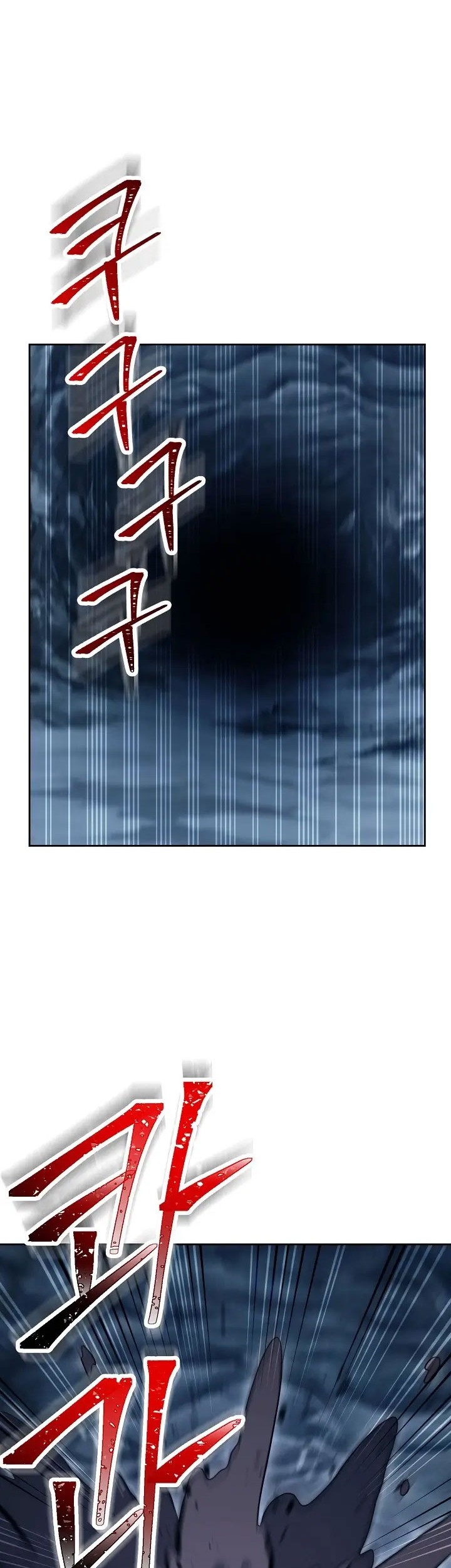Skeleton Soldier Couldn’t Protect the Dungeon Chapter 199 - halaman 23