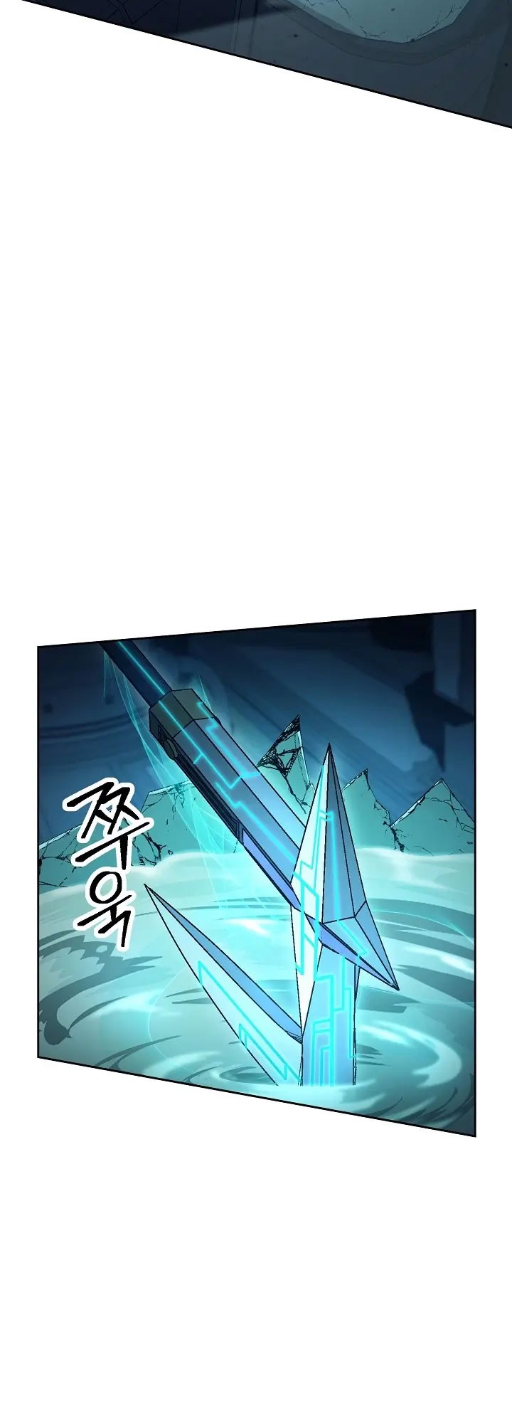 Skeleton Soldier Couldn’t Protect the Dungeon Chapter 199 - halaman 30