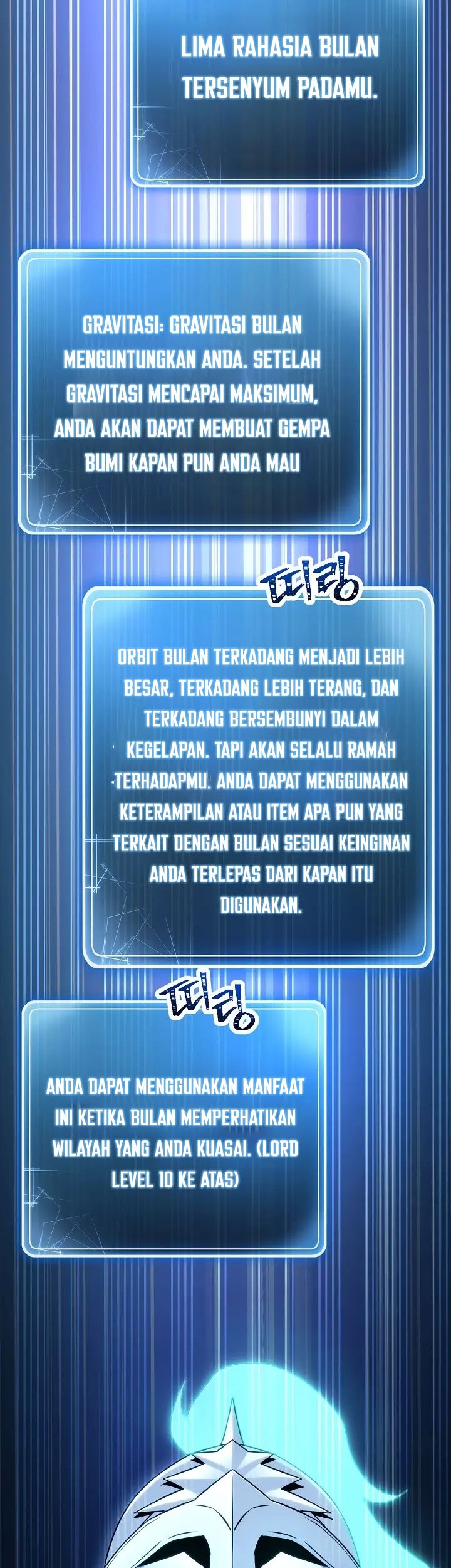 Skeleton Soldier Couldn’t Protect the Dungeon Chapter 199 - halaman 47