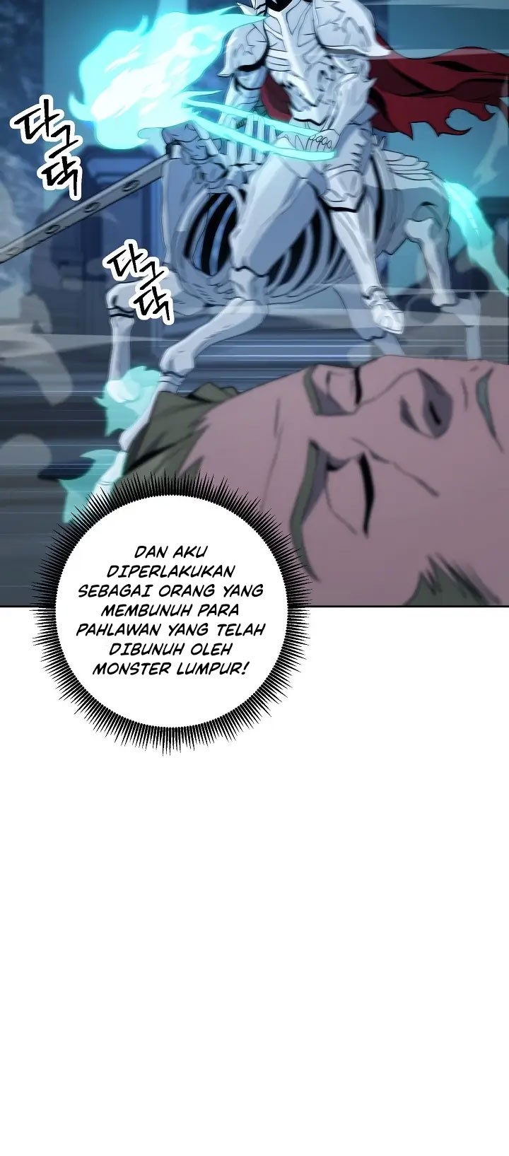 Skeleton Soldier Couldn’t Protect the Dungeon Chapter 199 - halaman 51