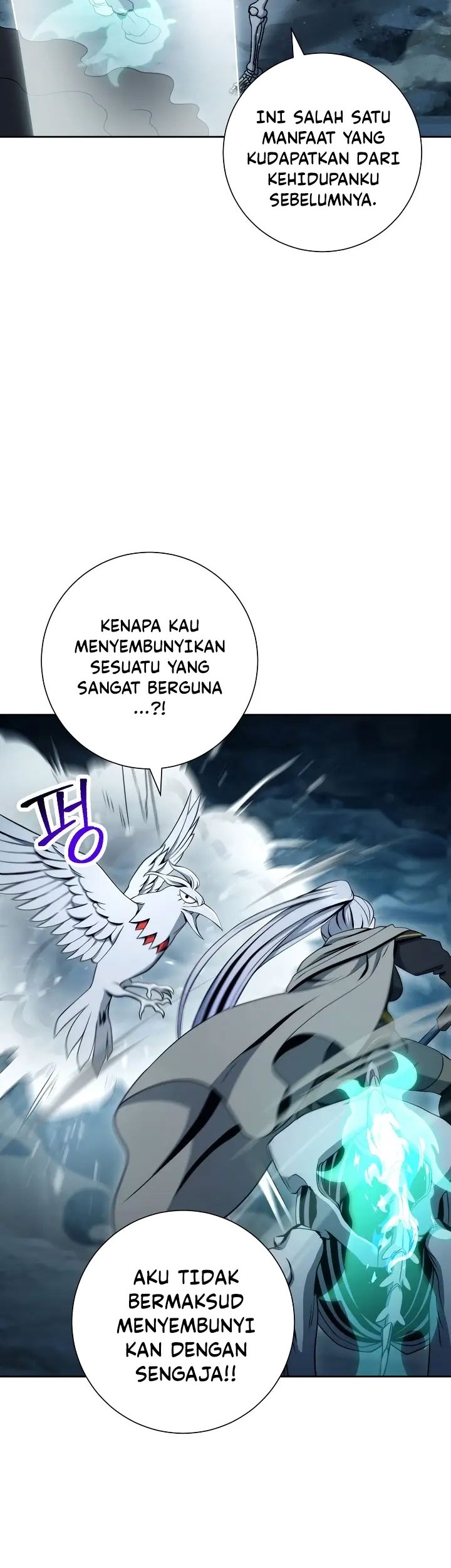 Skeleton Soldier Couldn’t Protect the Dungeon Chapter 199 - halaman 8