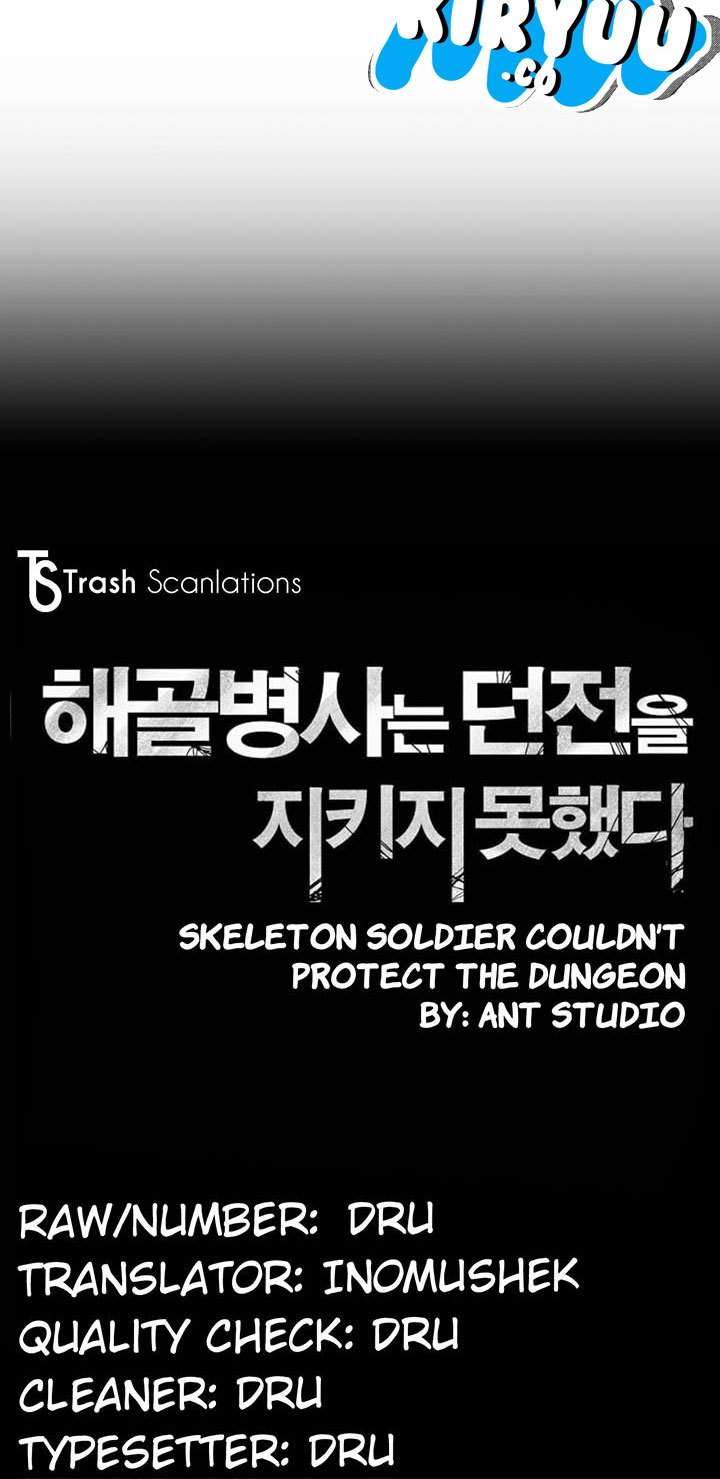 Skeleton Soldier Couldn’t Protect the Dungeon Chapter 20 - halaman 11