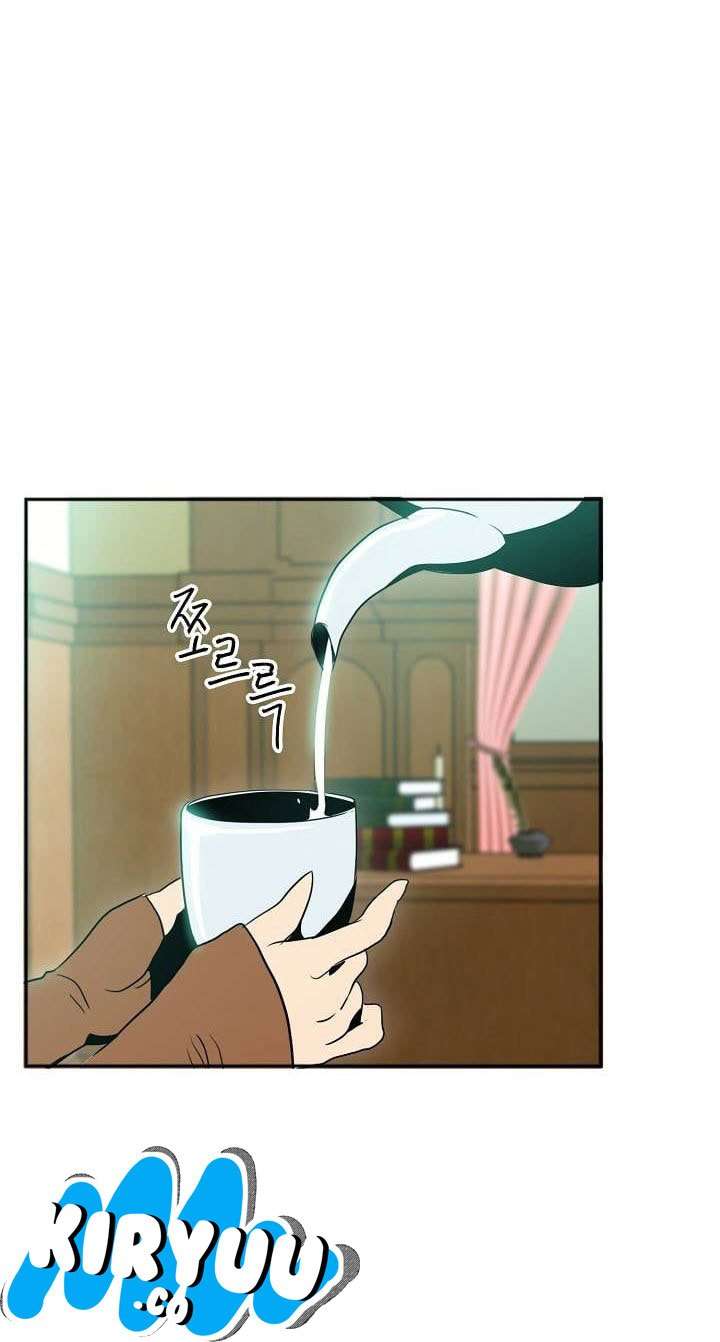 Skeleton Soldier Couldn’t Protect the Dungeon Chapter 20 - halaman 20