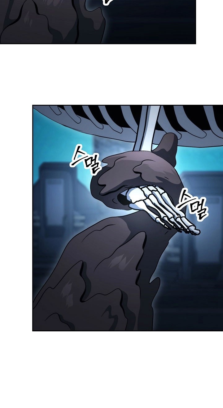 Skeleton Soldier Couldn’t Protect the Dungeon Chapter 200 - halaman 27