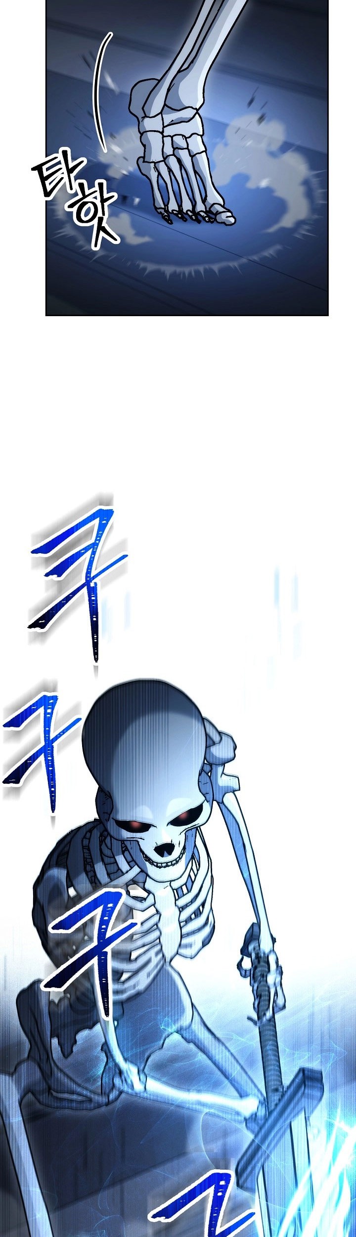 Skeleton Soldier Couldn’t Protect the Dungeon Chapter 200 - halaman 29