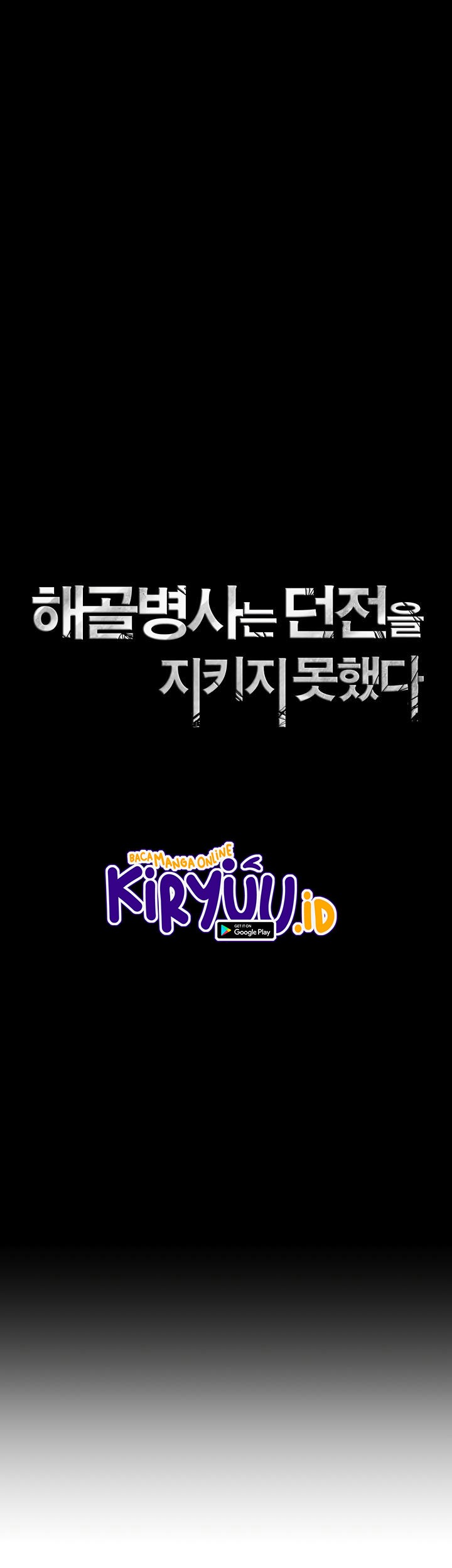 Skeleton Soldier Couldn’t Protect the Dungeon Chapter 201 - halaman 27