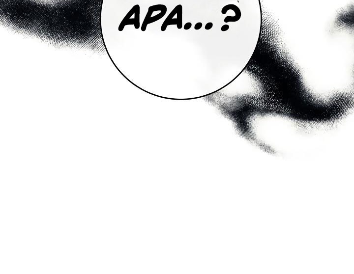 Skeleton Soldier Couldn’t Protect the Dungeon Chapter 201 - halaman 35