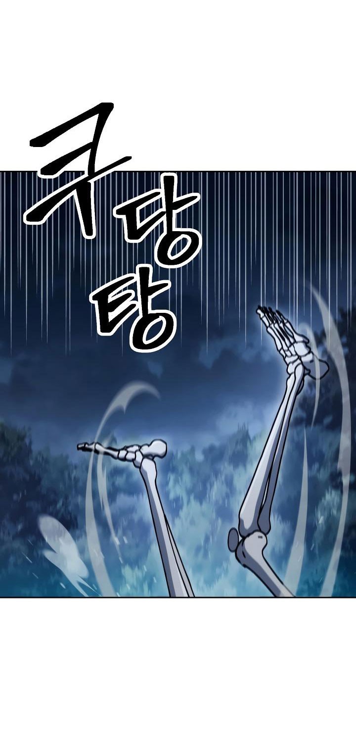 Skeleton Soldier Couldn’t Protect the Dungeon Chapter 201 - halaman 4