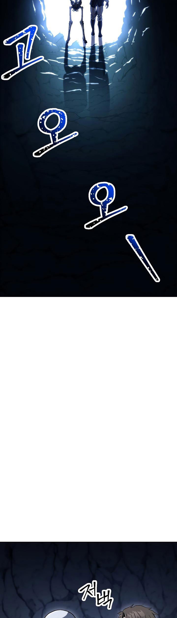 Skeleton Soldier Couldn’t Protect the Dungeon Chapter 202 - halaman 27
