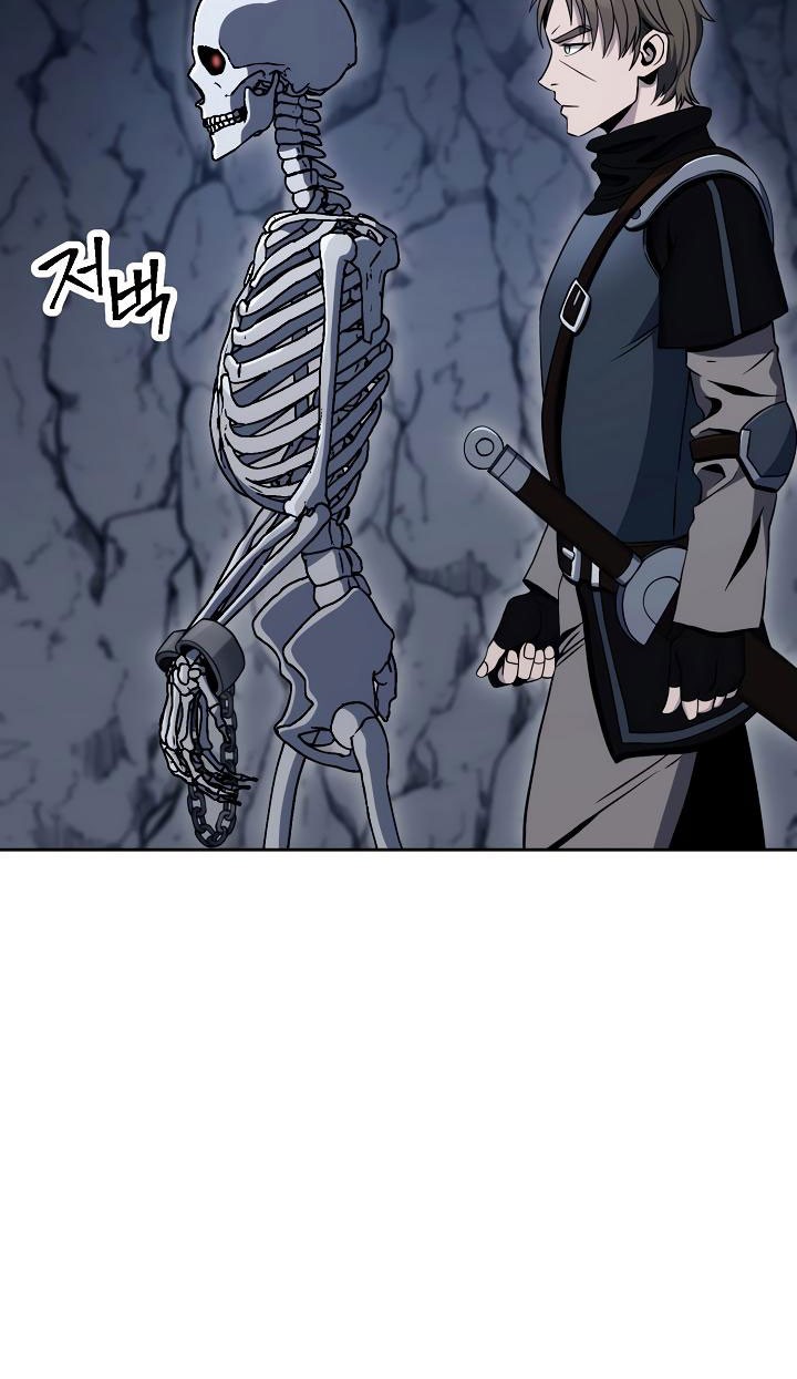 Skeleton Soldier Couldn’t Protect the Dungeon Chapter 202 - halaman 28