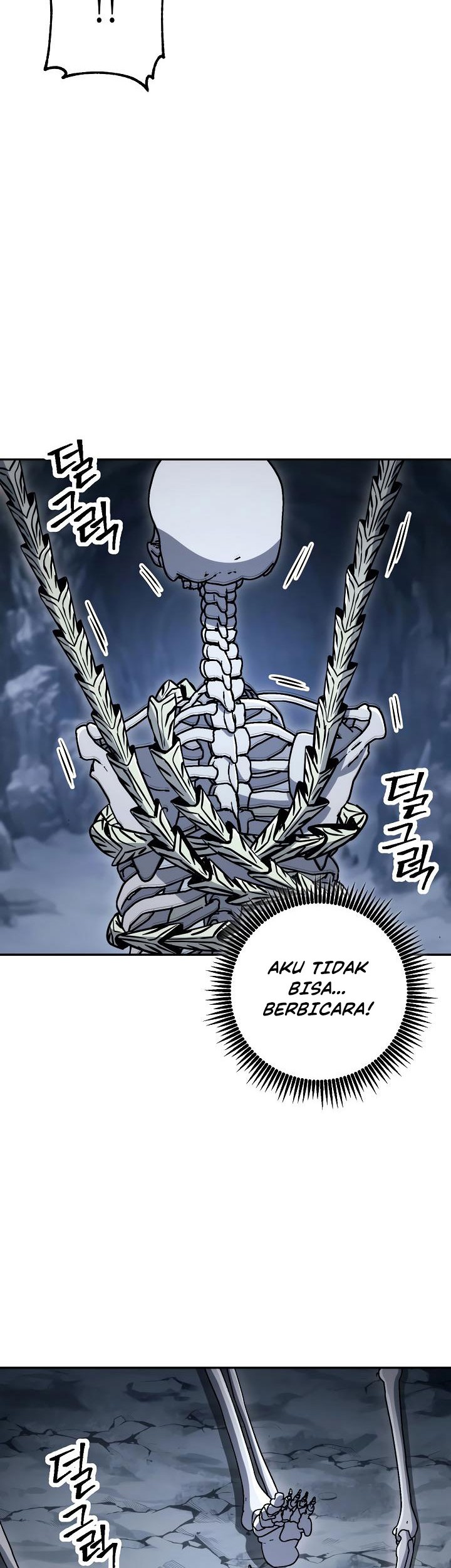 Skeleton Soldier Couldn’t Protect the Dungeon Chapter 203 - halaman 3