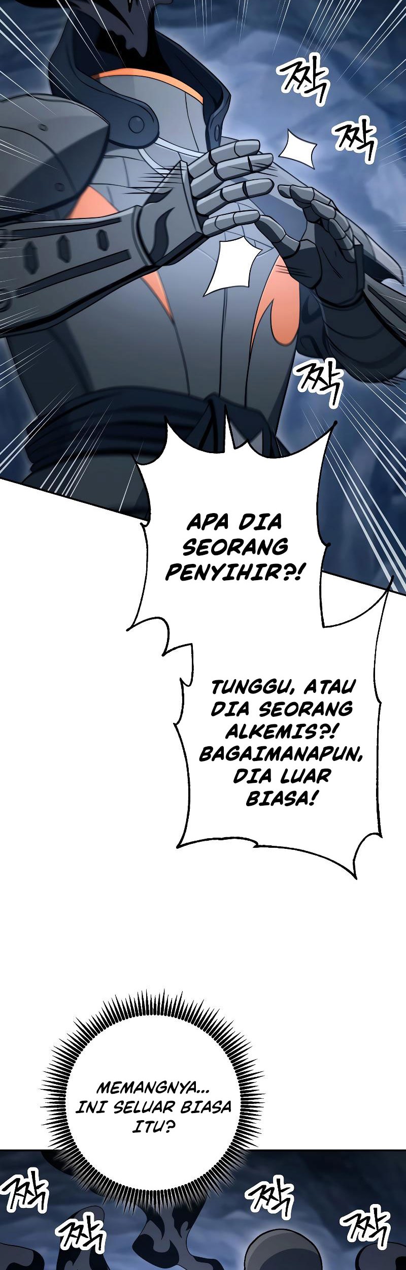 Skeleton Soldier Couldn’t Protect the Dungeon Chapter 204 - halaman 44