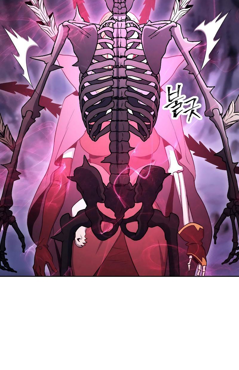 Skeleton Soldier Couldn’t Protect the Dungeon Chapter 205 - halaman 4