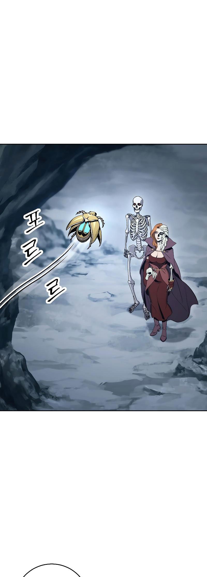 Skeleton Soldier Couldn’t Protect the Dungeon Chapter 205 - halaman 40