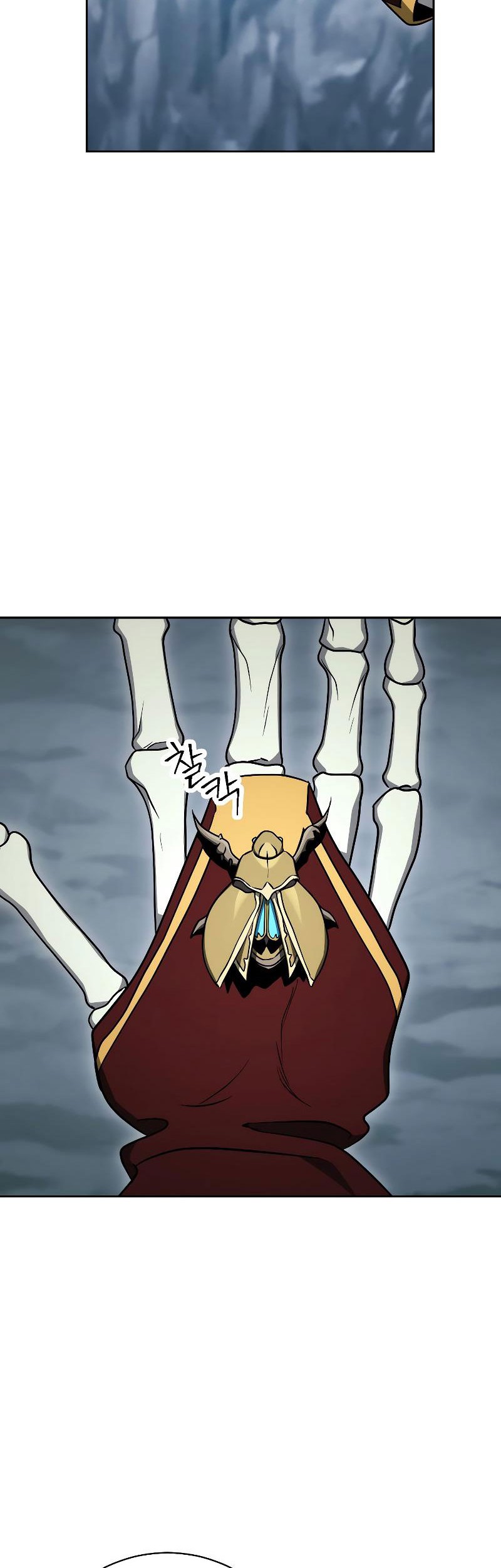 Skeleton Soldier Couldn’t Protect the Dungeon Chapter 205 - halaman 42