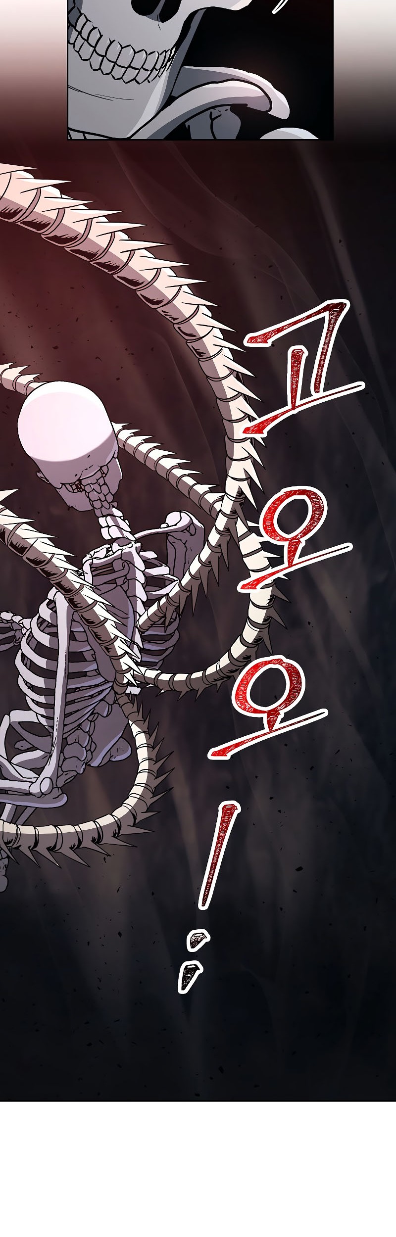 Skeleton Soldier Couldn’t Protect the Dungeon Chapter 206 - halaman 18