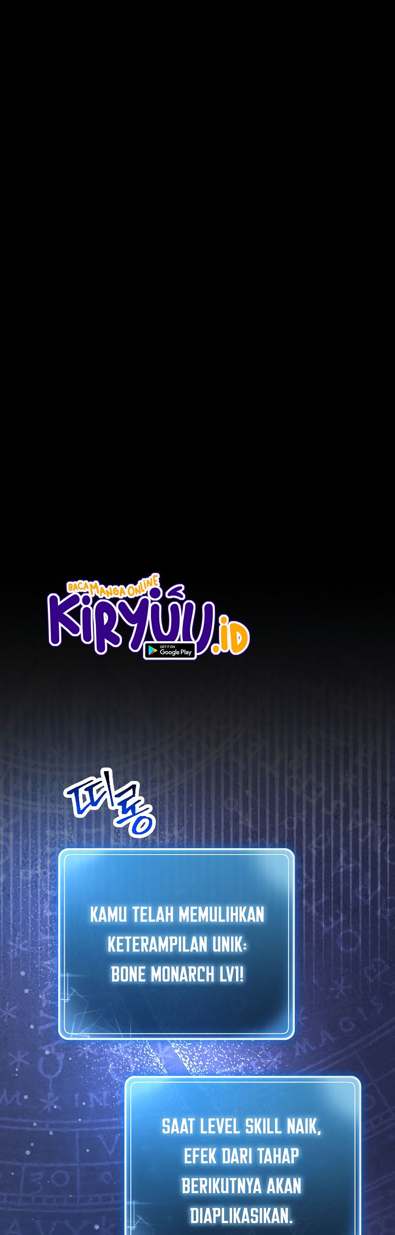 Skeleton Soldier Couldn’t Protect the Dungeon Chapter 206 - halaman 24