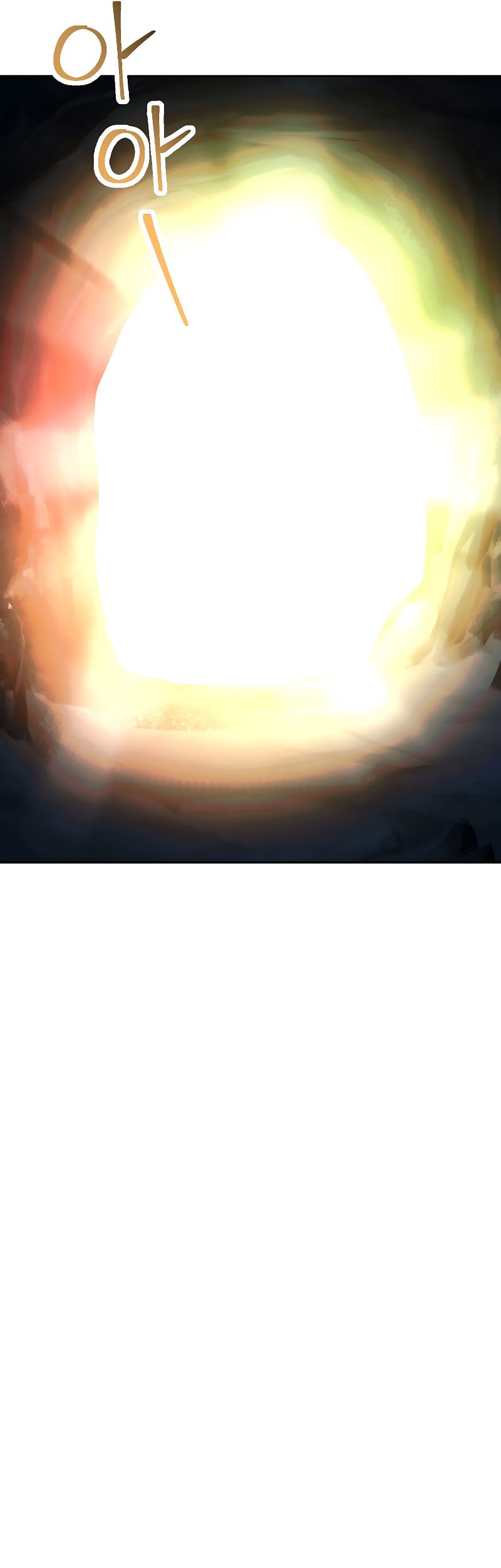 Skeleton Soldier Couldn’t Protect the Dungeon Chapter 206 - halaman 42