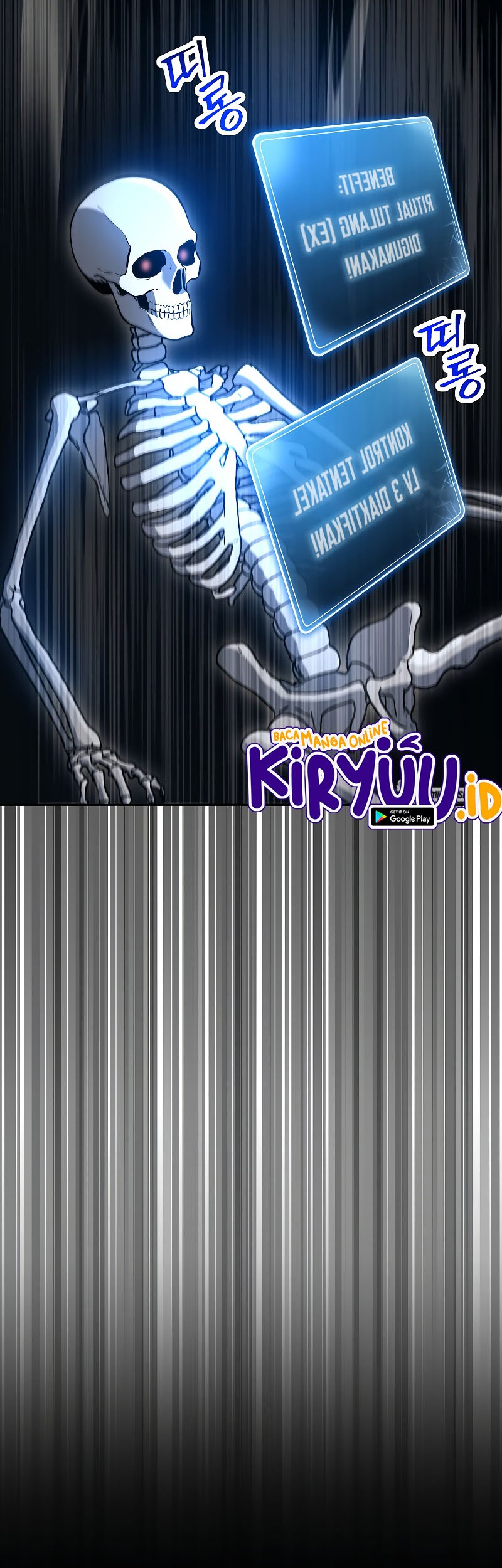 Skeleton Soldier Couldn’t Protect the Dungeon Chapter 206 - halaman 5
