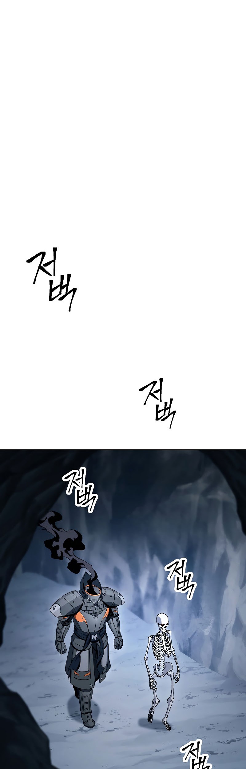 Skeleton Soldier Couldn’t Protect the Dungeon Chapter 207 - halaman 15