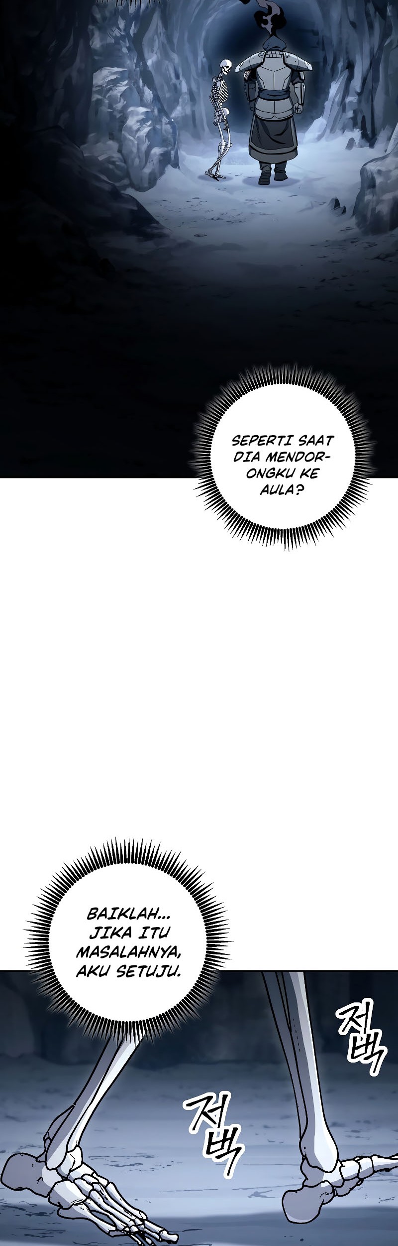 Skeleton Soldier Couldn’t Protect the Dungeon Chapter 207 - halaman 20