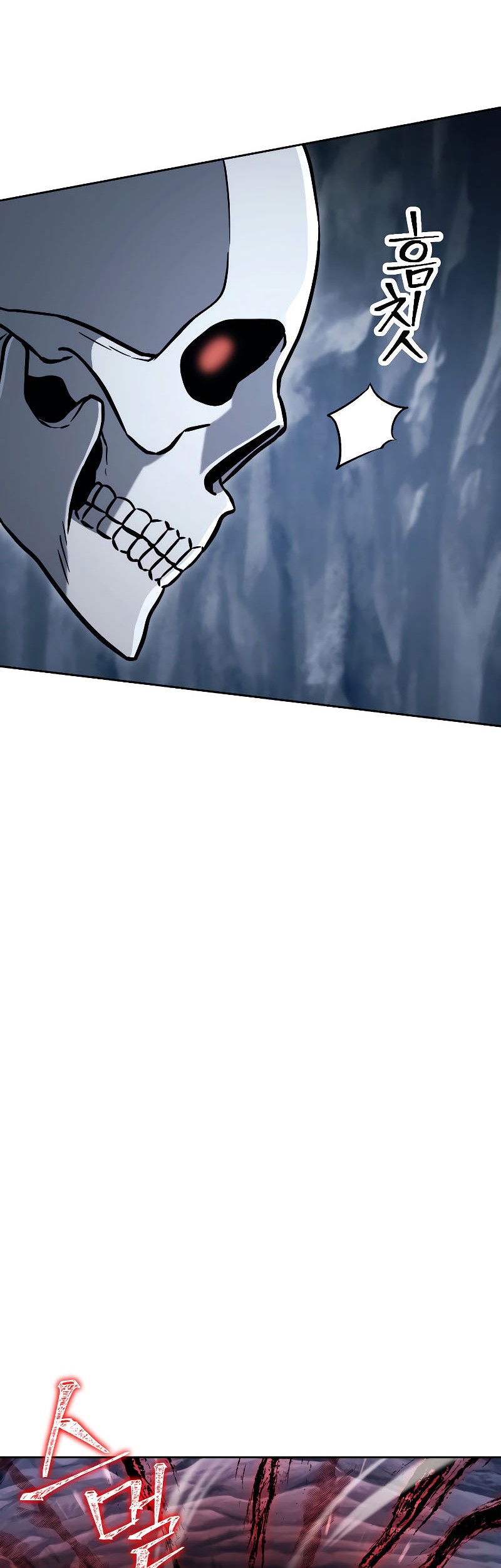 Skeleton Soldier Couldn’t Protect the Dungeon Chapter 207 - halaman 63