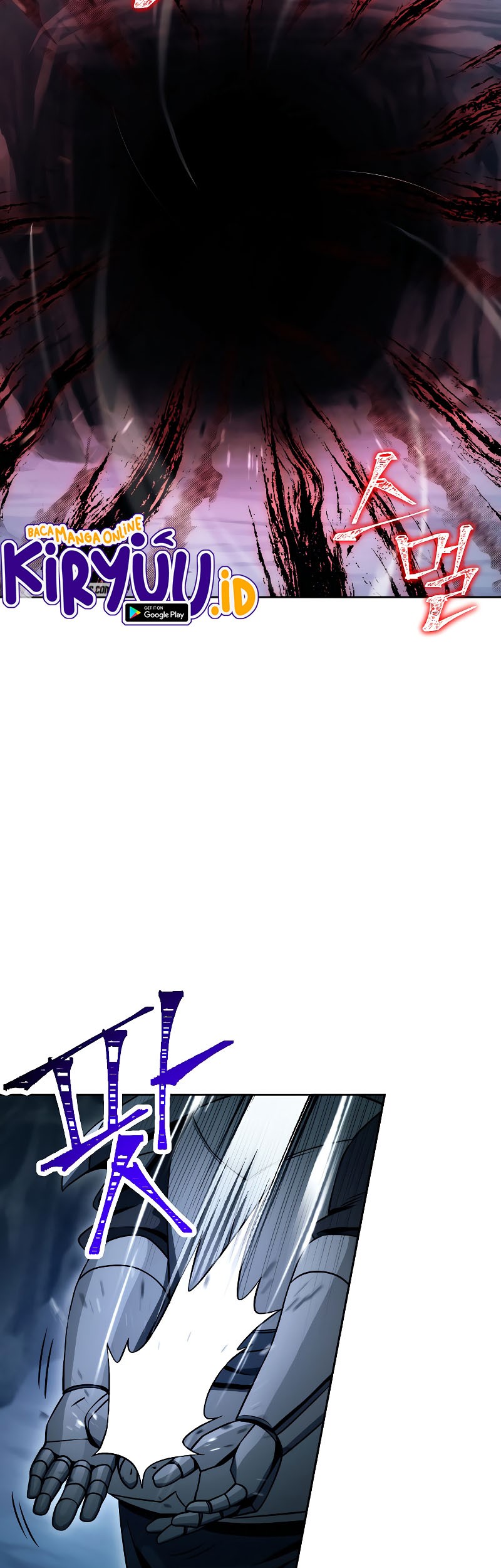 Skeleton Soldier Couldn’t Protect the Dungeon Chapter 207 - halaman 64