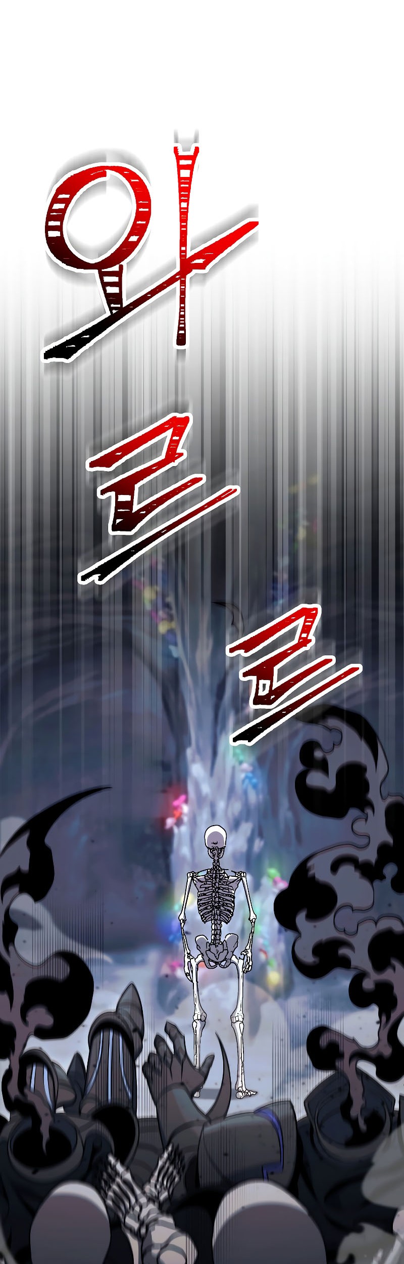 Skeleton Soldier Couldn’t Protect the Dungeon Chapter 207 - halaman 8