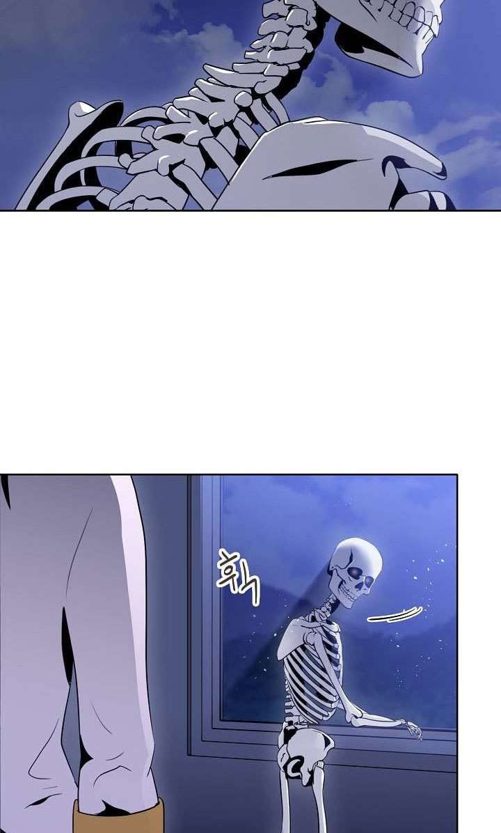 Skeleton Soldier Couldn’t Protect the Dungeon Chapter 21 - halaman 42